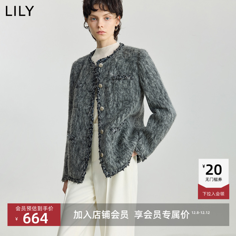 LILY羊毛混纺短款小香风毛呢外套