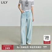 商场同款 LILY2025秋新款 纯棉复古休闲通勤浅色阔腿裤 牛仔裤 女