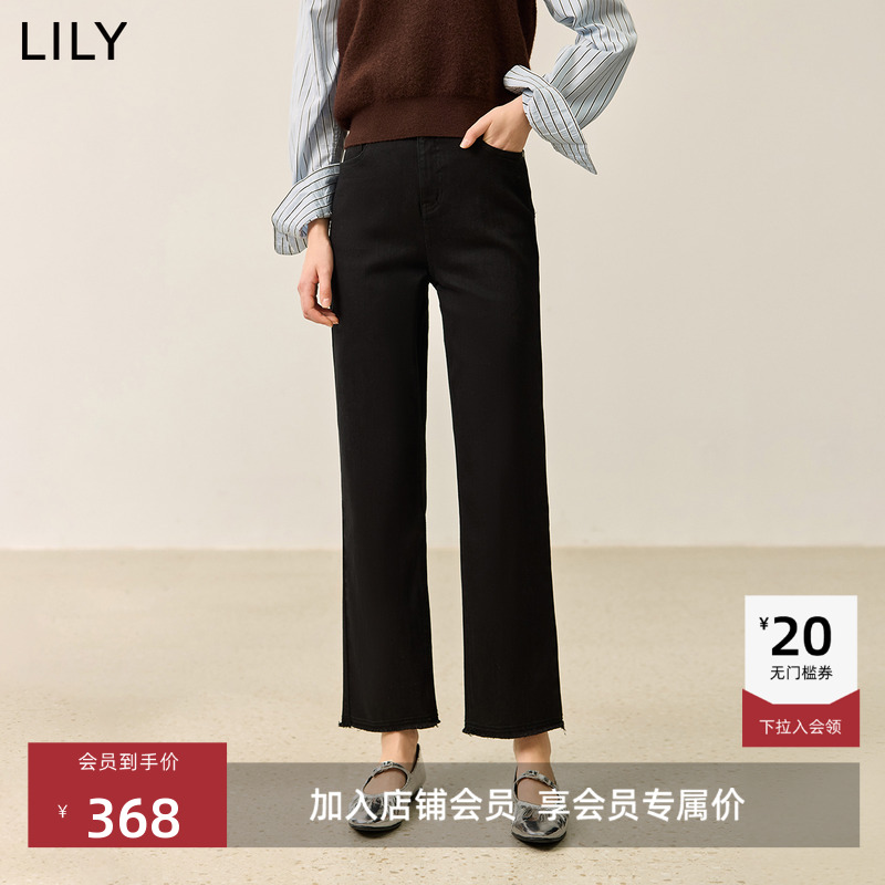 LILY通勤百搭女装直筒九分牛仔裤