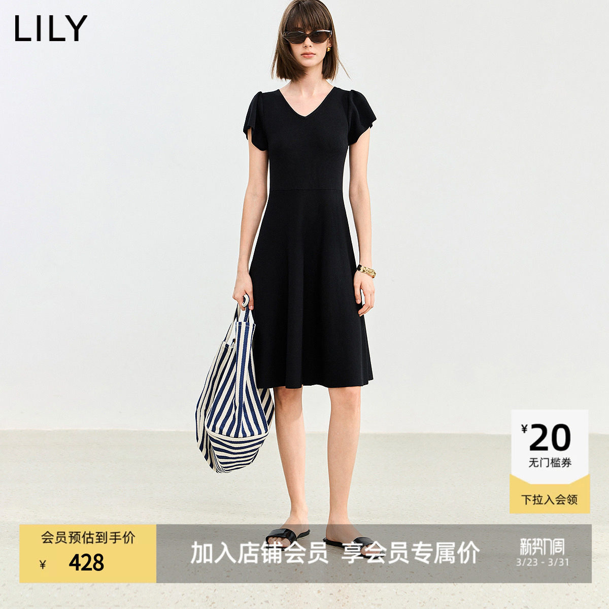 LILY新款女装气质复古温柔通勤时尚镂空垂坠感连衣裙小黑裙
