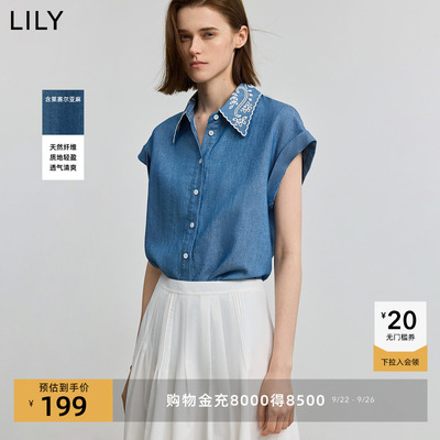 LILY莱赛尔镂空复古牛仔短袖衬衫