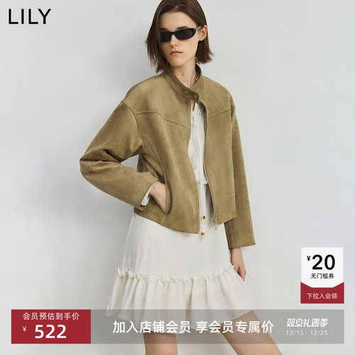 LILY卡其色通勤短款立领复古外套