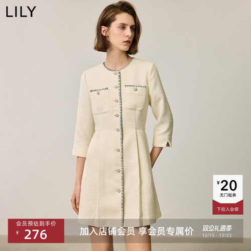 小香风撞色边LILY七分袖连衣裙