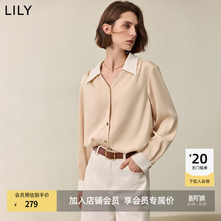外套女雪纺 优雅垂感翻领V领气质通勤微光衬衫 LILY2026春新款 法式