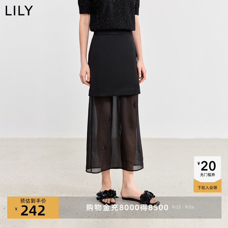LILY设计感钉珠直筒网纱显瘦半裙