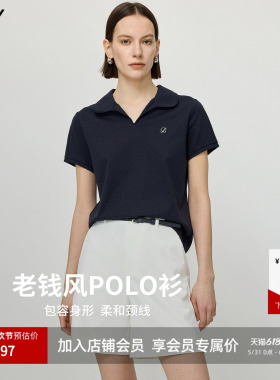 LILY2026夏新款女装莫代尔醋酸混纺复古老钱风剪刀领通勤短袖T恤