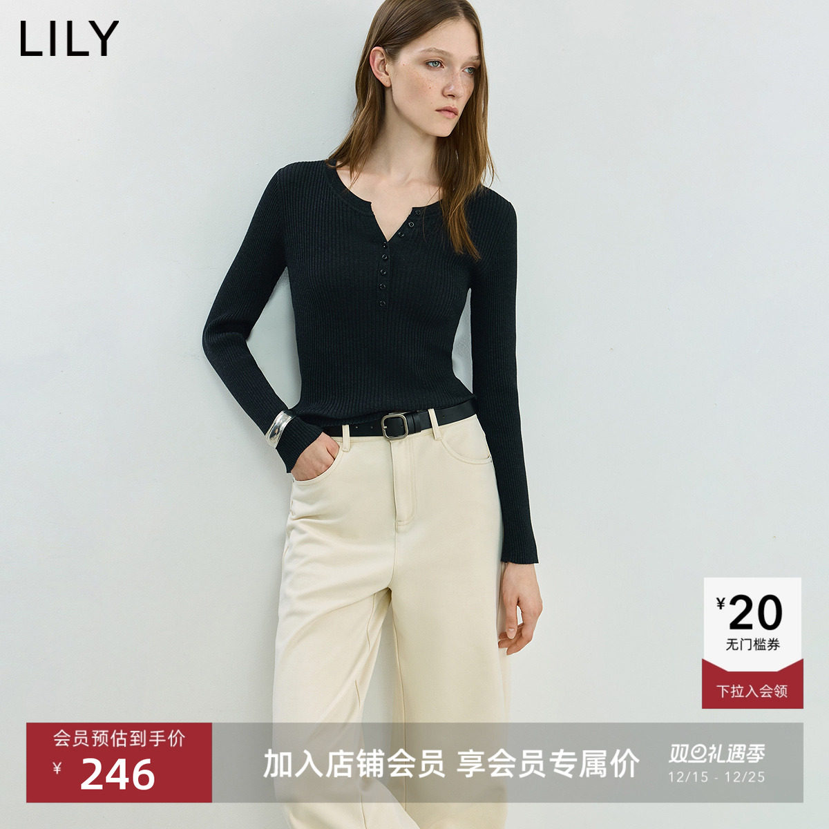 LILY2025新款女装天丝醋酸混纺修身气质通勤纯色针织衫毛衣上衣