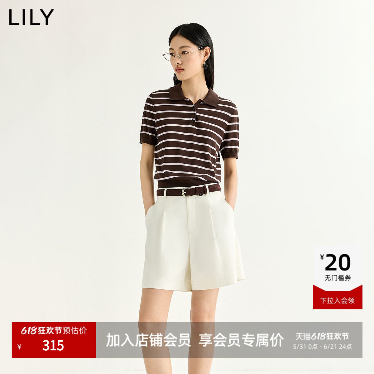 LILY2026夏新款醋酸混纺复古条纹POLO领休闲通勤短袖针织衫女短款