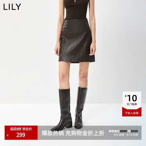LILY通勤百搭中高简约复古半身裙