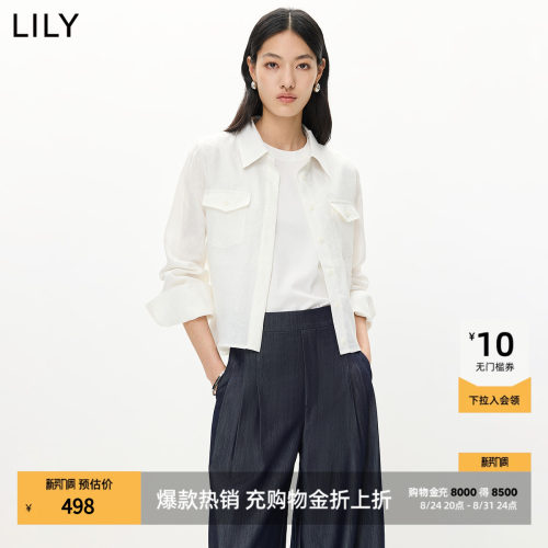 LILY翻领正肩纯色工装外套衬衫