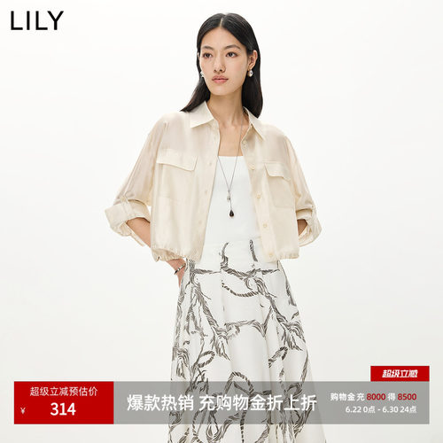 LILY通勤百搭莱赛尔混纺工装夹克