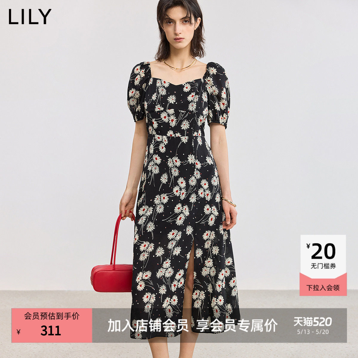 【商场同款】LILY2025新款莱赛尔亚麻法式复古碎花收腰连衣裙
