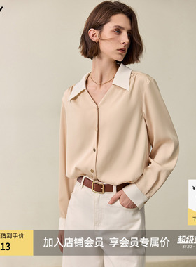 LILY新款女装法式优雅垂感V领通勤百搭高级感衬衫女雪纺衫