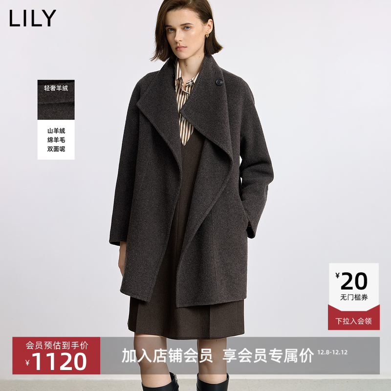 LILY羊毛混纺老钱风收腰毛呢外套