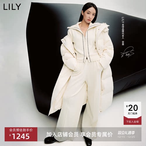 LILY宋茜同款防风连帽保暖羽绒服