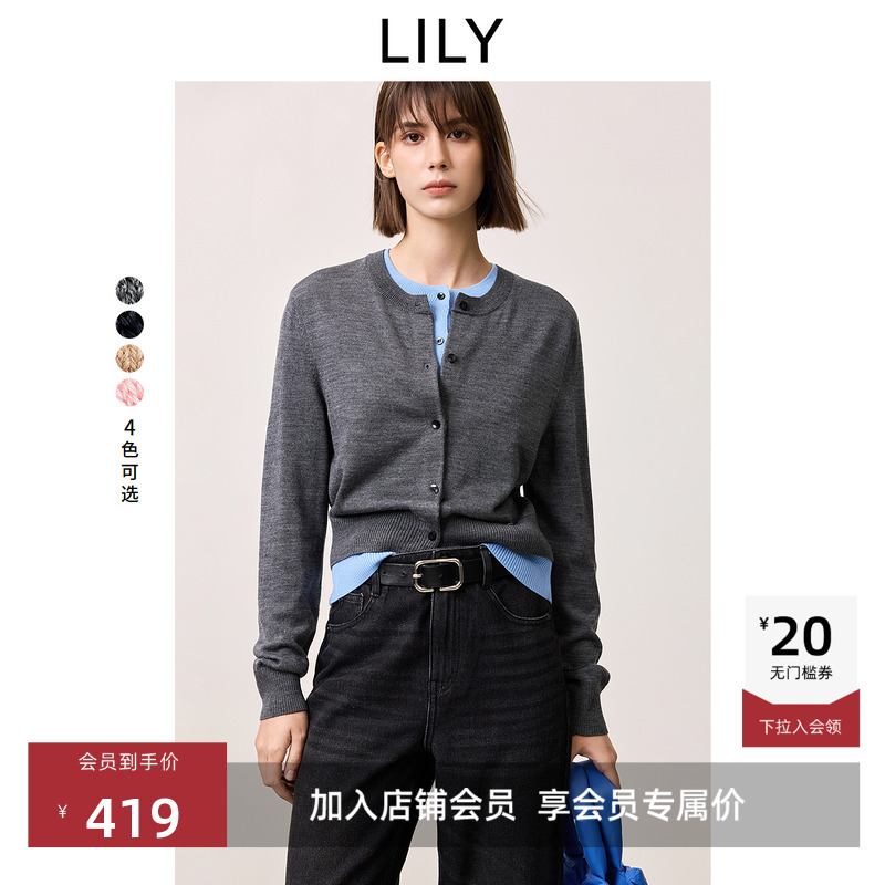 圆领设计-修饰颈部线条