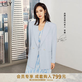 【宋茜同款】LILY2024夏新款女装时尚职业通勤款设计感简约西装套