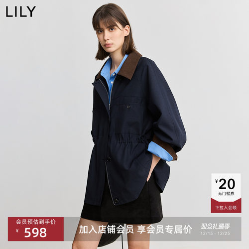 LILY短款撞色灯芯绒工装拼接风衣