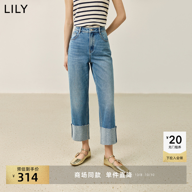 LILY女百搭全棉直筒牛仔裤