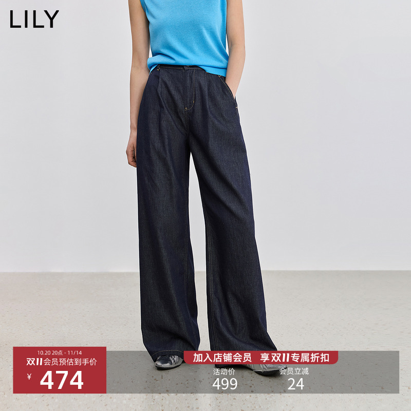 LILY莱赛尔混纺女装复古阔腿裤