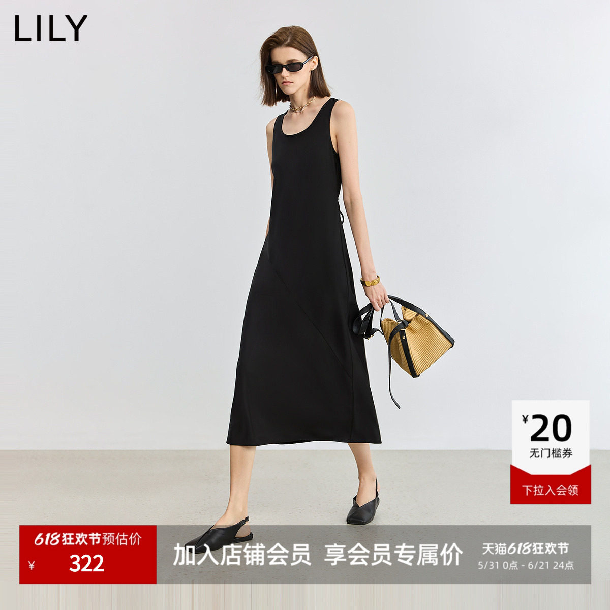 LILY2026新款女装简约气质斜裁百搭通勤无袖收腰背心吊带连衣裙