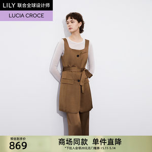 【LILY x Lucia设计师高定西装】商场同款含亚麻时尚背带连衣裙
