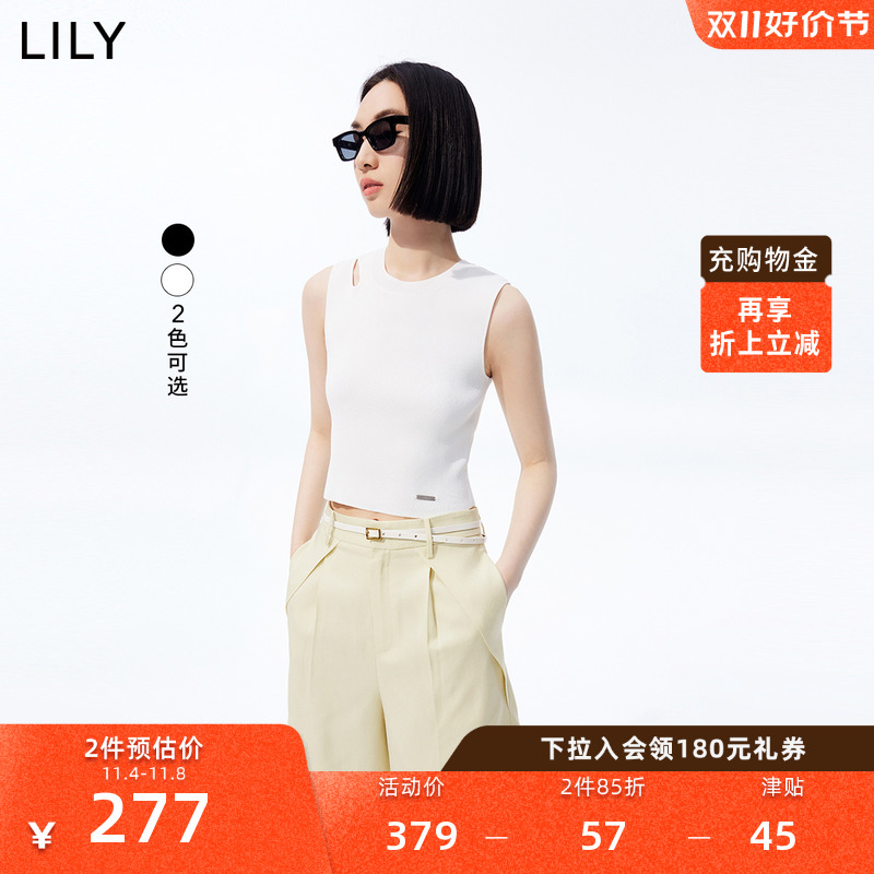 LILY2023夏新款女装别致镂空时尚BM风修身短款针织背心小众上衣女