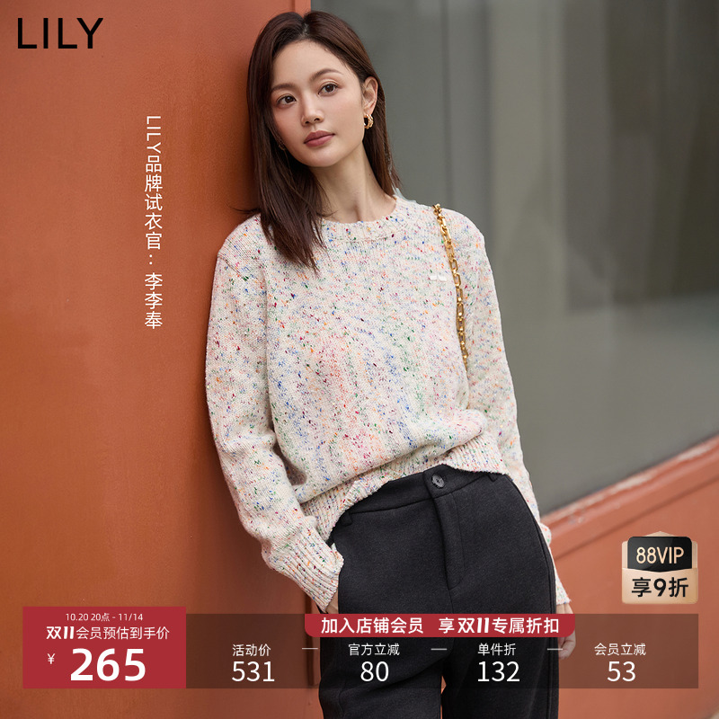 氛围彩点LILY百搭绵羊毛针织衫
