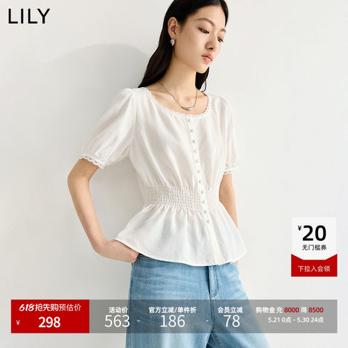 LILY2026夏新款莱赛尔亚麻混纺法式蕾丝圆领通勤白色短袖雪纺衫女