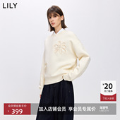LILY2026春秋新款 女装 立体花朵珍珠落肩宽松纯色圆领无帽套头卫衣
