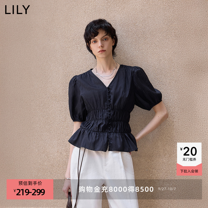 LILY百搭收腰通勤泡泡袖短袖衬衫