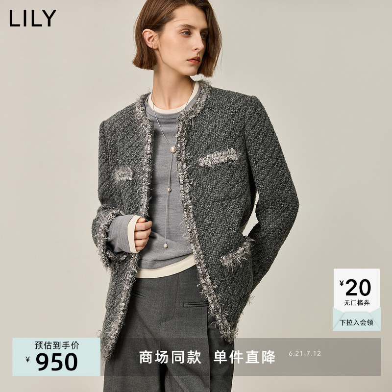 【商场同款】LILY2024秋新款女装绵羊毛混纺小香风宽松百搭外套女