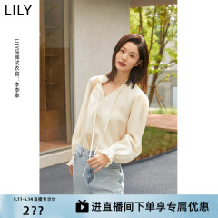 LILY醋酸含亚麻法式花朵V领雪纺衫通勤内搭春日衬衫女2024夏新品