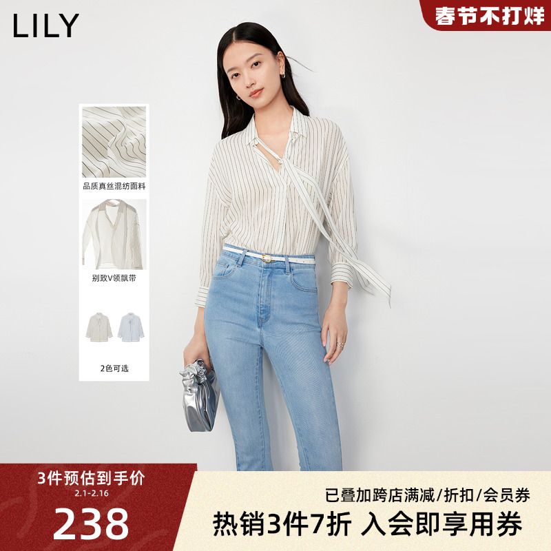 LILY2023秋新款女装舒适含真丝优雅飘带宽松垂感雪纺衫衬衫上衣女
