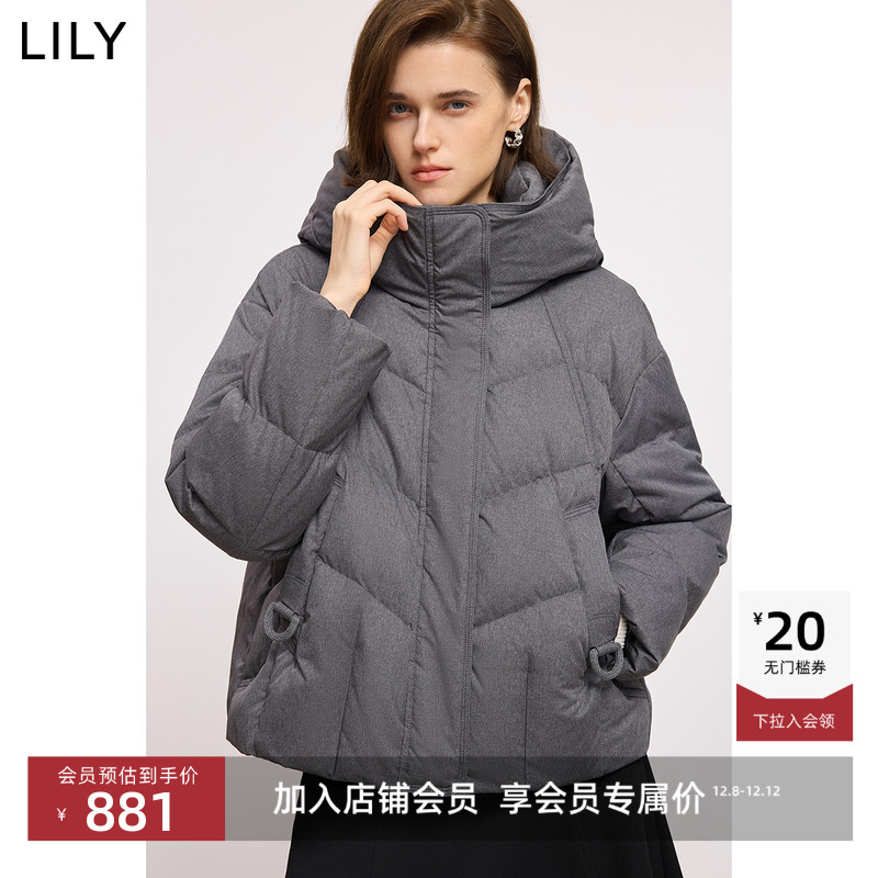 LILY鸭绒茧型连帽羽绒服外套