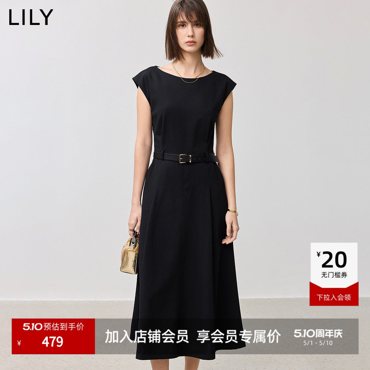 【LILY时光小黑裙】商场同款2025新款女装赫本风收腰圆领连衣