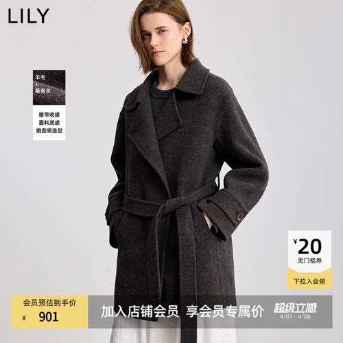 LILY混纺简约收腰中长款毛呢外套