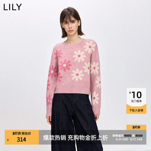 LILY撞色提花圆领新款套头针织衫