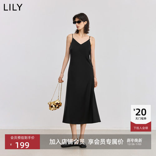 LILY法式设计感V领度假风吊带裙