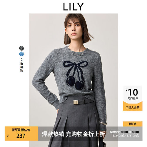 松弛感合身版型-结合宽松过肩袖