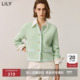 薄荷曼波气质小香风肌理提花针织开衫 LILY冬新款 女装 短外套女