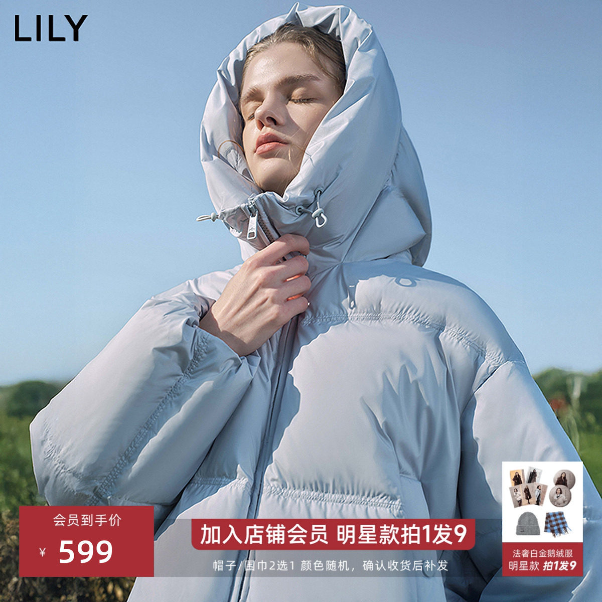 【法奢白金】0感泡芙LILY2025冬季新款女装外套短面包羽绒鹅绒服,女装/女士精品,羽绒服,淘宝优惠券,粉丝福利购,淘宝优惠卷