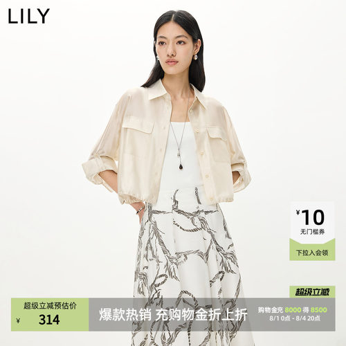 LILY通勤百搭莱赛尔混纺工装夹克