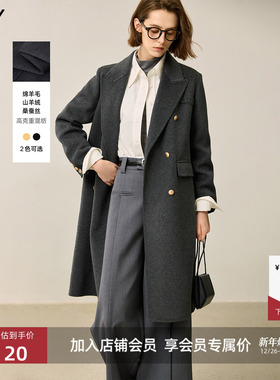 LILY冬新款女装轻奢长款羊毛灰色大衣气质通勤高级感毛呢外套