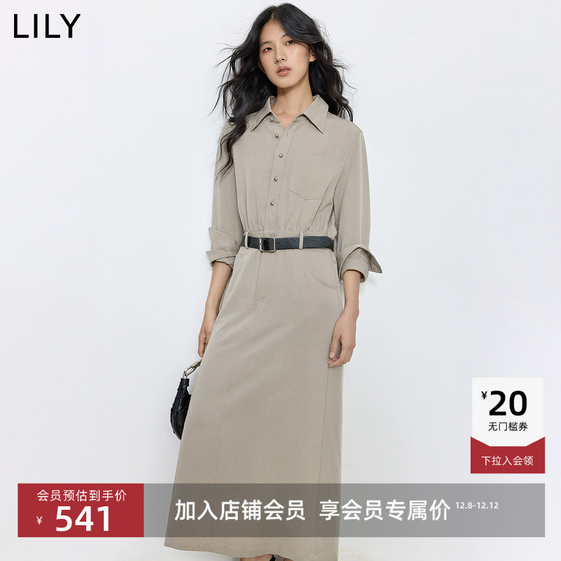 LILY收腰过膝翻领工装混纺连衣裙