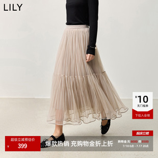 LILY26春夏新款 女装 不规则压褶宽松休闲轻盈蓬松蛋糕纱裙半身长裙