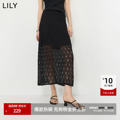 LILY莱赛女装镂空复古菱形半身裙