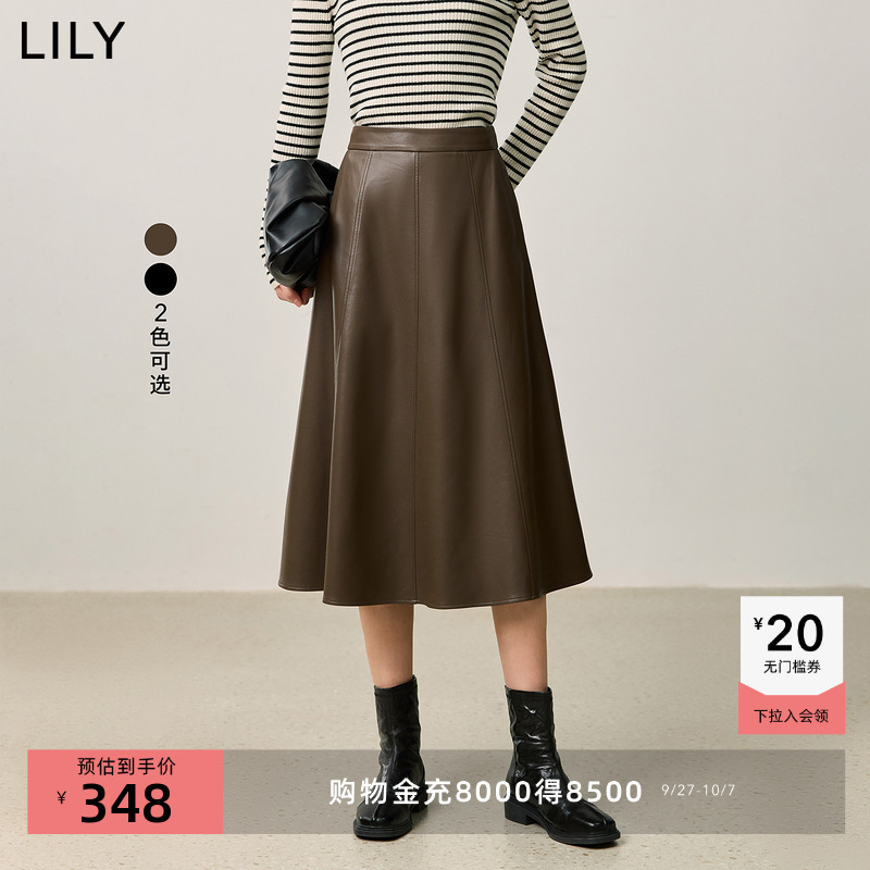LILY复古美拉德极简风PU皮裙