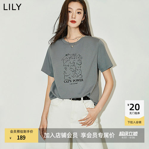 复古萌宠图案 俏皮可爱