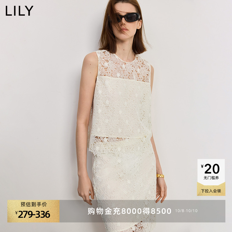 LILY复古圆领蕾丝绣花套头衫